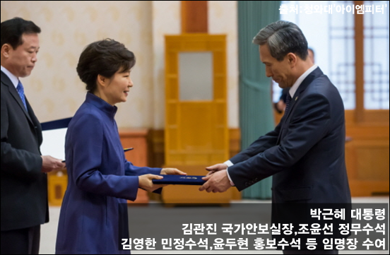 이미지출처='아이엠피터'블로그