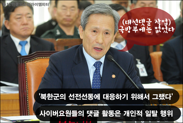 이미지출처='아이엠피터'블로그