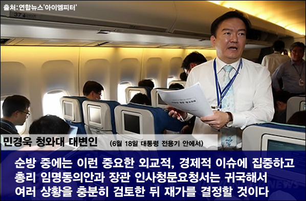 이미지출처='아이엠피터'블로그