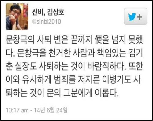 ⓒ ‘go발뉴스’