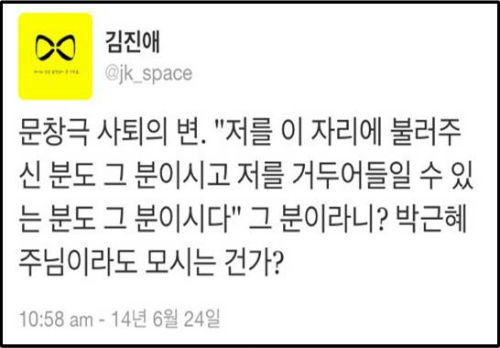 ⓒ ‘go발뉴스’