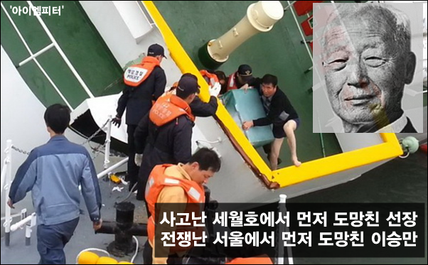 이미지출처='아이엠피터'블로그