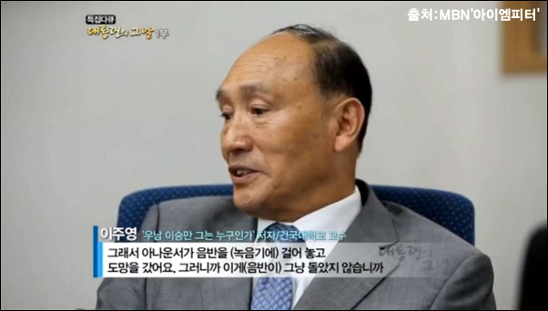 이미지출처='아이엠피터'블로그