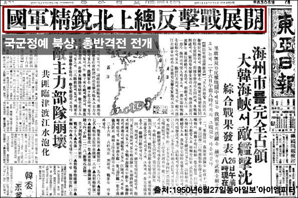 이미지출처='아이엠피터'블로그