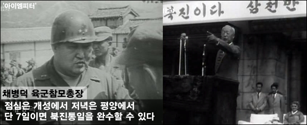 이미지출처='아이엠피터'블로그