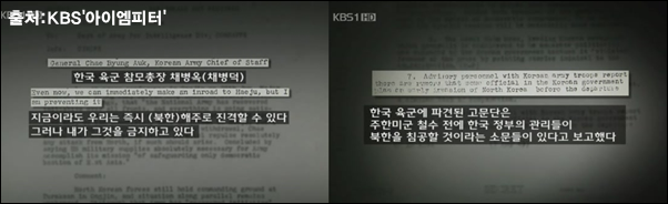 이미지출처='아이엠피터'블로그