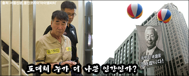 이미지출처='아이엠피터'블로그