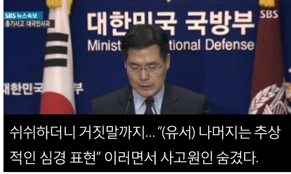 이미지출처 : 오주르디 블로그 '사람과 세상사이'