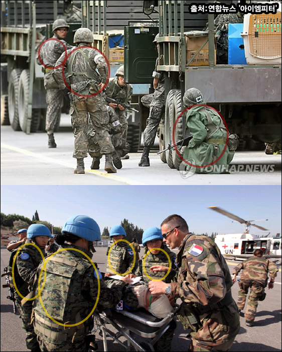 이미지출처='아이엠피터'블로그