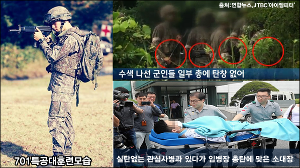 이미지출처='아이엠피터'블로그