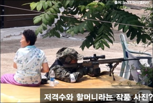 이미지출처='아이엠피터'블로그