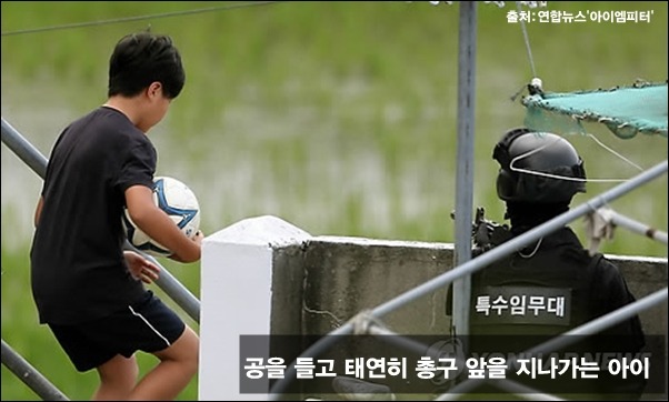 이미지출처='아이엠피터'블로그
