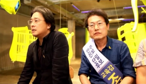 ⓒ 유튜브 영상 캡처