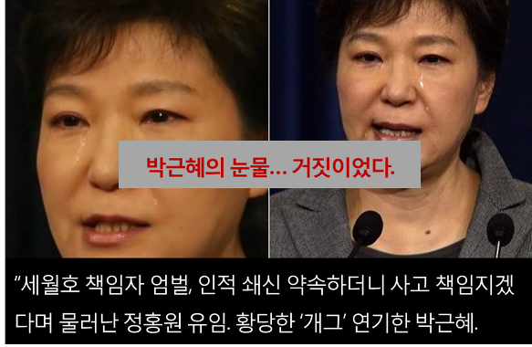 이미지출처 : 오주르디 블로그 '사람과 세상사이'