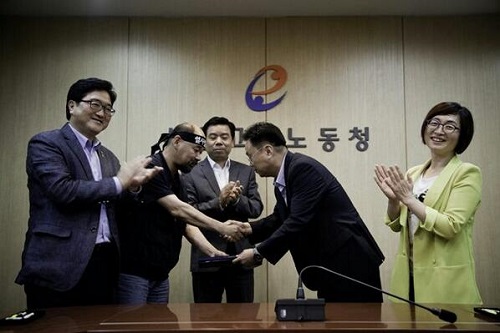 ⓒ 새정치민주연합 우원식 의원 트위터