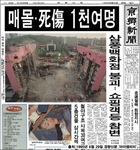 이미지출처='아이엠피터'블로그