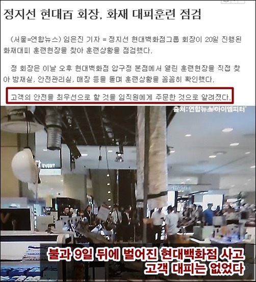 이미지출처='아이엠피터'블로그