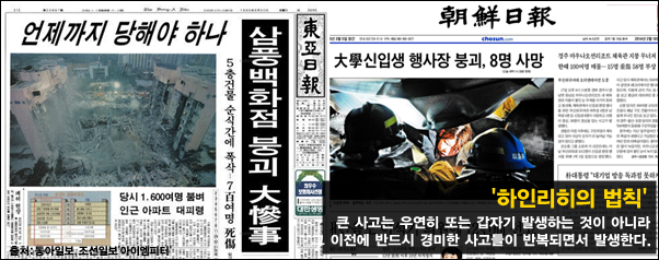 이미지출처='아이엠피터'블로그