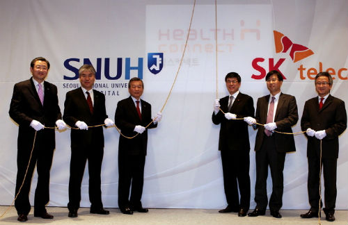 2012년 1월 서울대병원이 SK텔레콤과 합작 투자해 (주)헬스커넥트를 설립했다.(사진출처=SK텔레콤)
