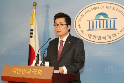 사진출처=새누리당 김상민 의원 홈페이지