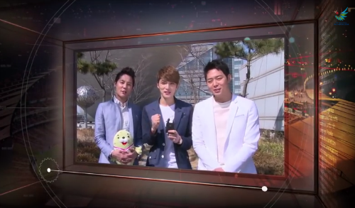 사진출처='인천아시안게임 응원메시지 영상' 캡처