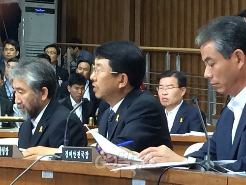 ⓒ ‘go발뉴스’