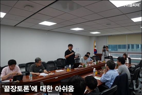 이미지출처='아이엠피터'블로그