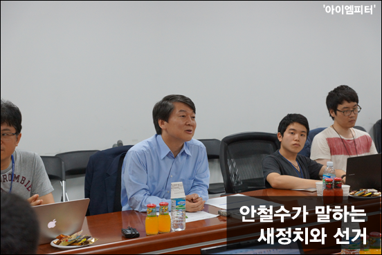 이미지출처='아이엠피터'블로그