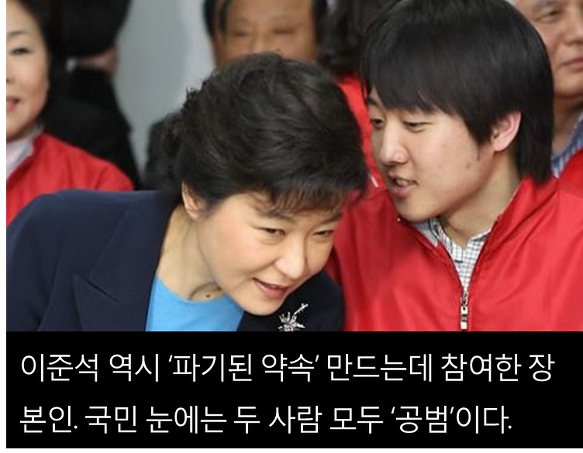 이미지출처='사람과 세상사이' 블로그