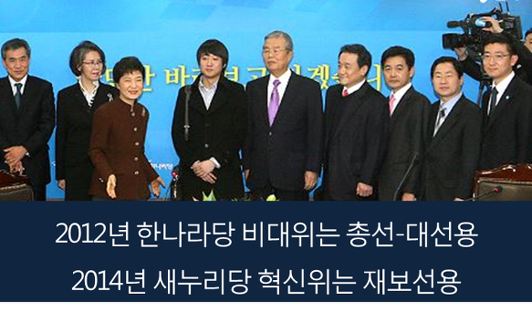 이미지출처='사람과 세상사이' 블로그