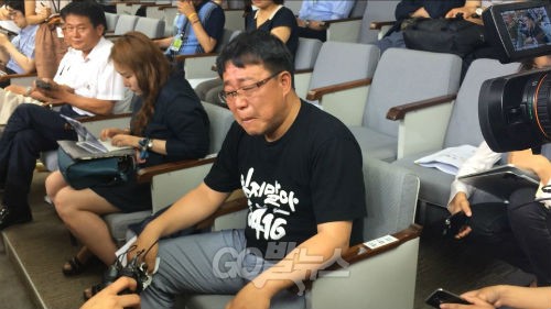 ▲ ⓒ ‘go발뉴스’