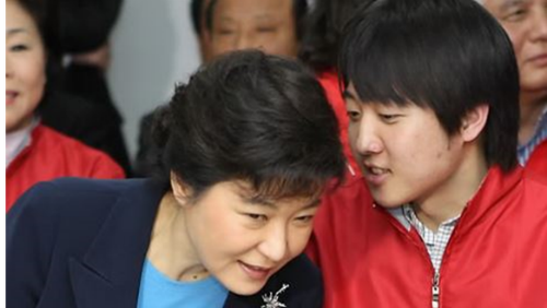 ⓒ '사람과 세상사이' 블로그