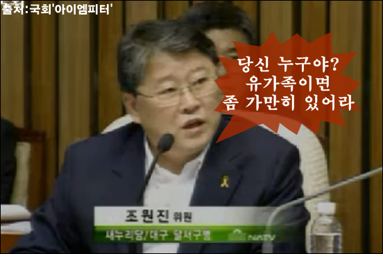 이미지출처='아이엠피터'블로그