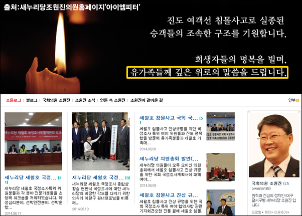 이미지출처='아이엠피터'블로그