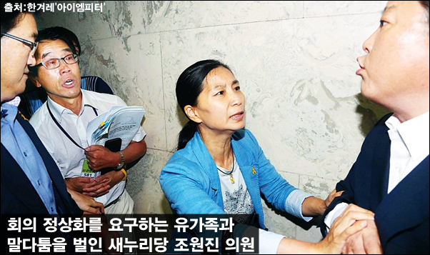 이미지출처='아이엠피터'블로그