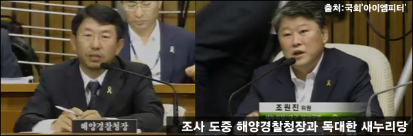 이미지출처='아이엠피터'블로그