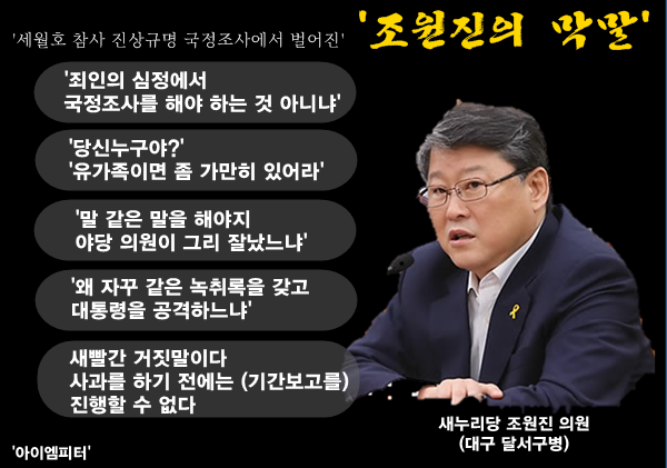 이미지출처='아이엠피터'블로그