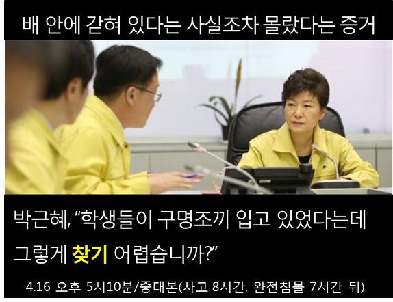 이미지출처='사람과 세상사이' 블로그