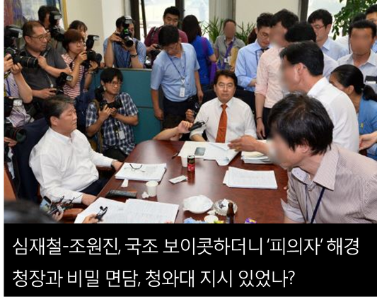 이미지출처='사람과 세상사이' 블로그