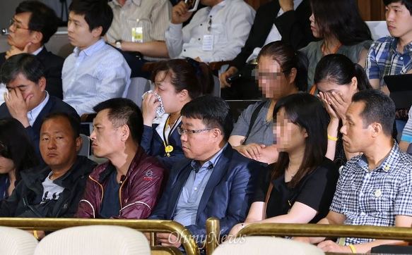 이미지출처= '오마이뉴스', '사람과 세상사이' 블로그