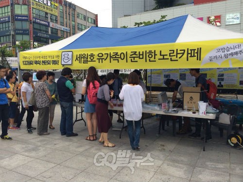 이미지출처=YTN 뉴스 화면 캡쳐