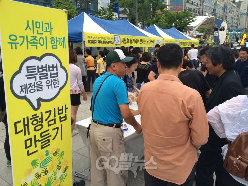 이미지출처=YTN 뉴스 화면 캡쳐