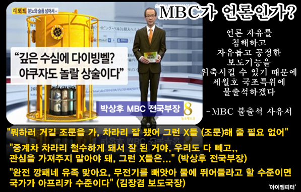 이미지출처='아이엠피터'블로그