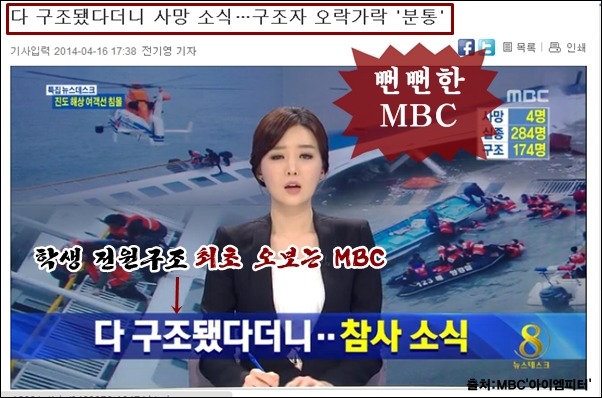 이미지출처='아이엠피터'블로그