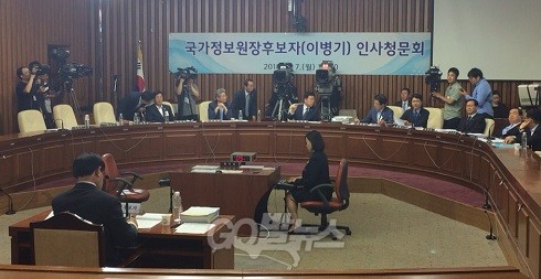 ⓒ ‘go발뉴스’