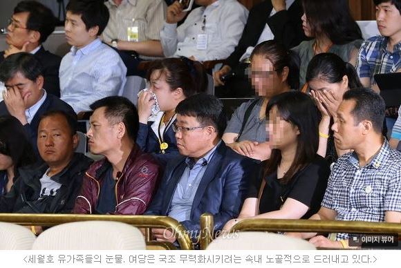 이미지출처='사람과 세상사이' 블로그