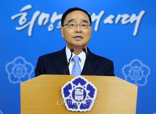 이미지출처='새날이 올거야'블로그