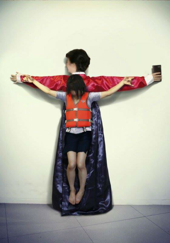 ⓒ 인터넷 커뮤니티