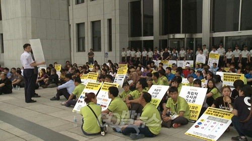 ⓒ ‘go발뉴스’