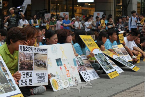 ⓒ ‘go발뉴스’